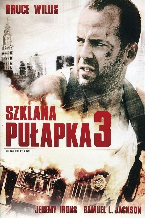 PL - SZKLANA PUŁAPKA 3 (1995)