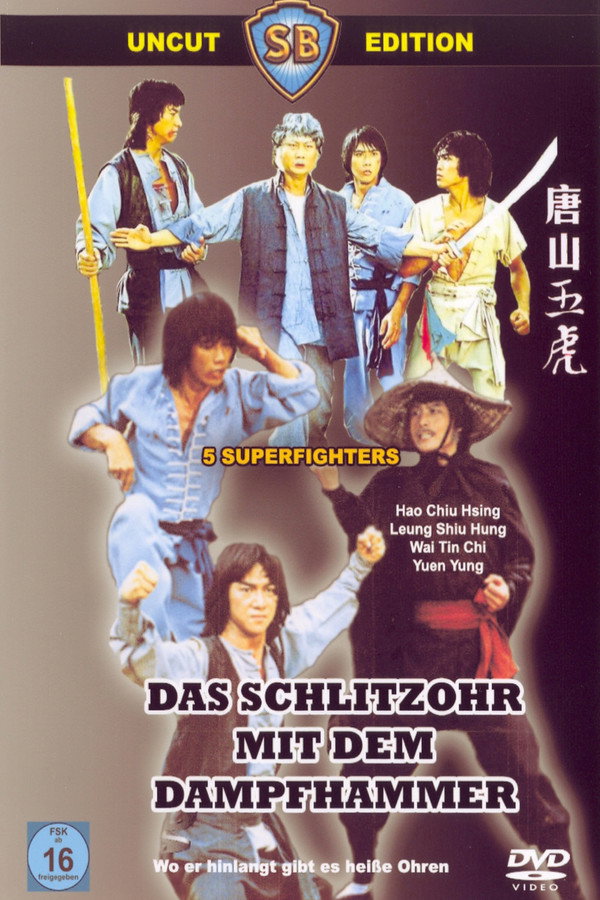 DE - Das Schlitzohr mit dem Dampfhammer (1979)