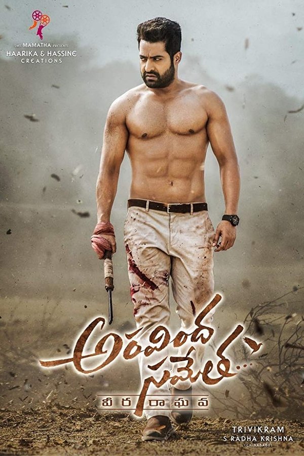 AR - Aravindha Sametha Veera Raghava  (2018)