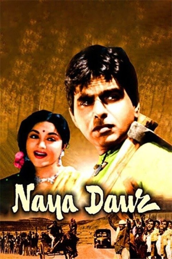 IN - Naya Daur (1957)