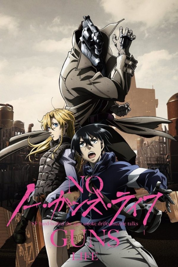 EN - No Guns Life (2019)