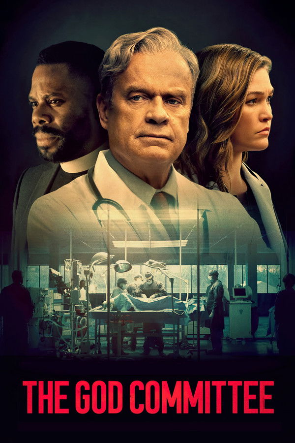 AL - The God Committee  (2021)