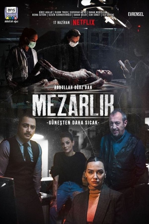 AR - مسلسل المقبرة