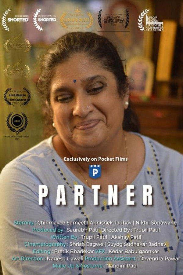TM - Partner 2023