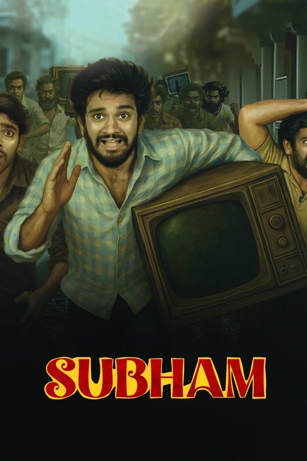 TM - Subham