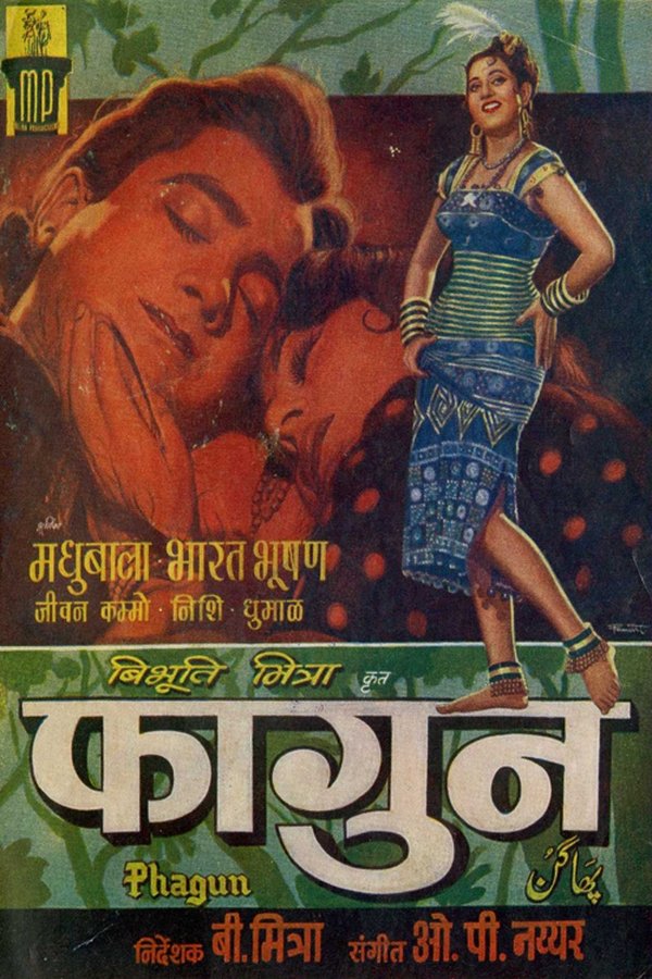 IN - Phagun (1958)