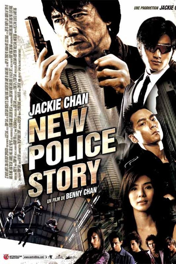 FR - New Police Story  (2004)
