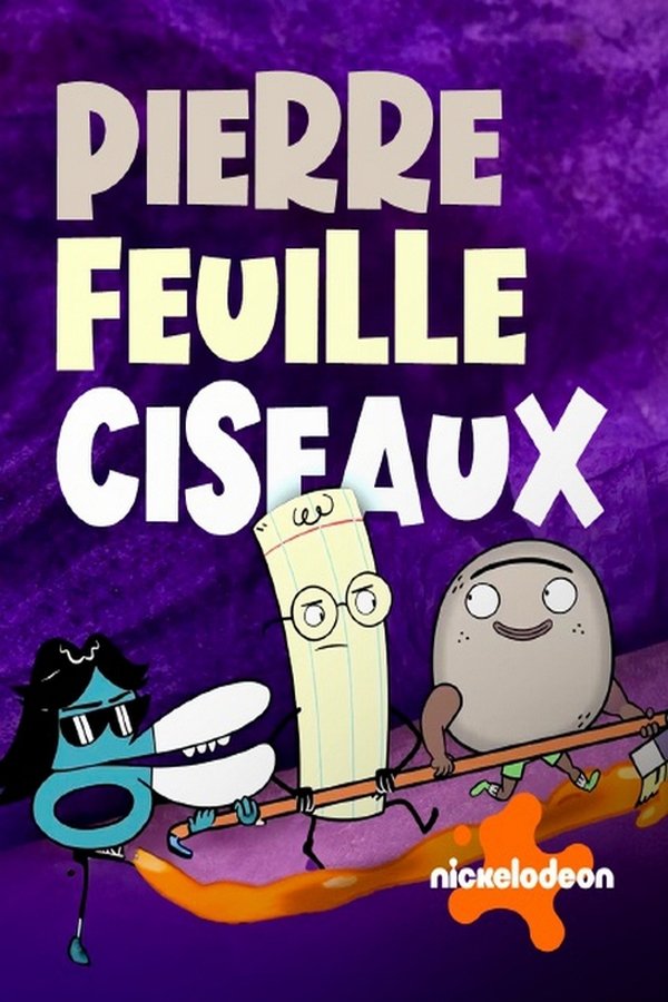 Ciseaux