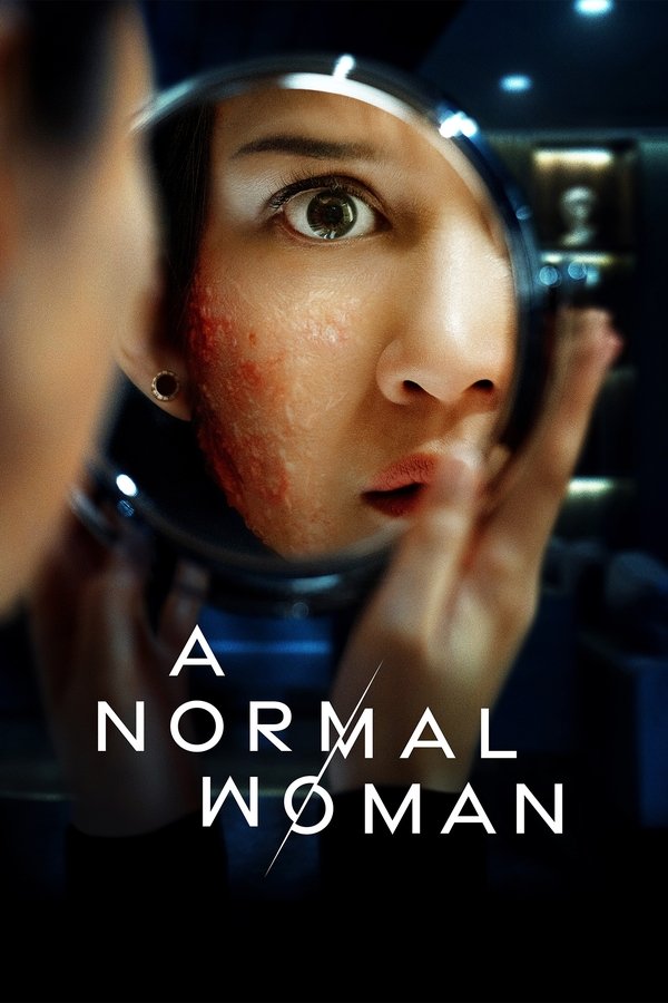 EX - A Normal Woman (2025)
