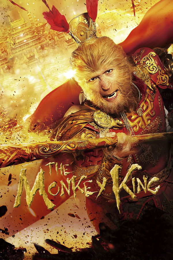 IN - The Monkey King (2014)