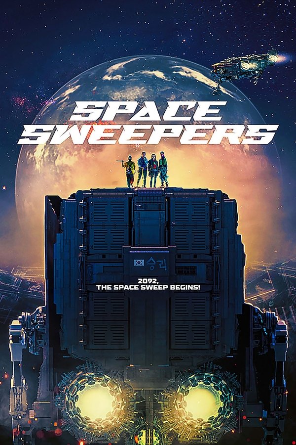 SC - Space Sweepers  (2021)