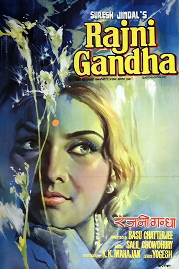 IN - Rajnigandha (1974)