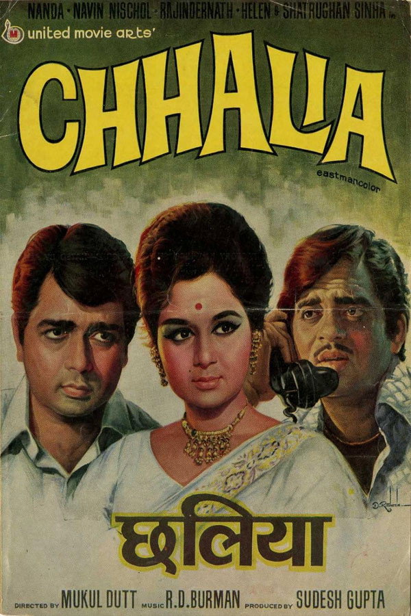 IN - Chhalia (1973)