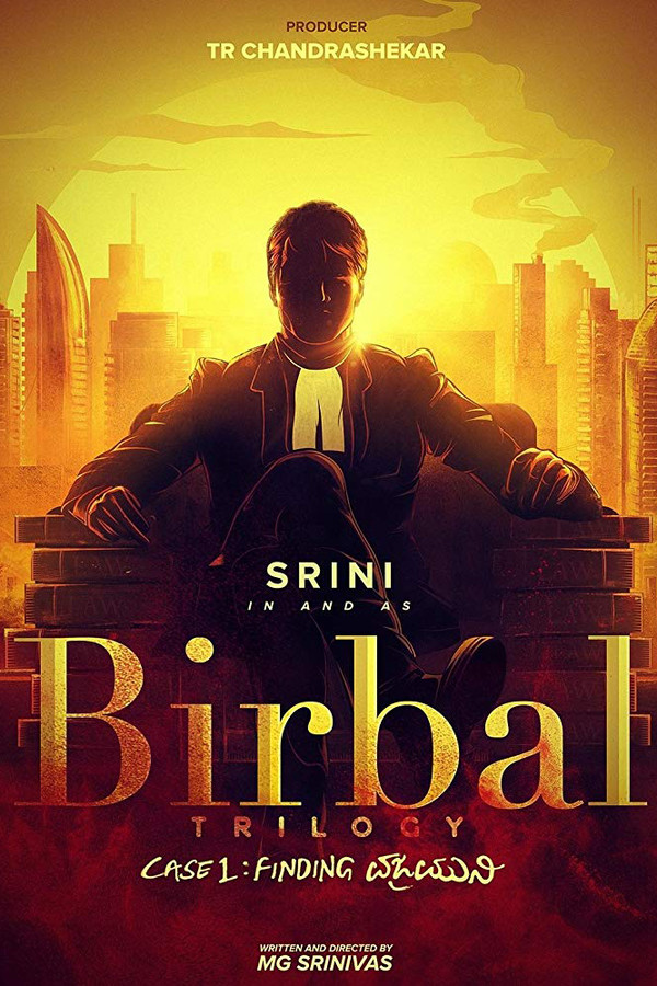 AR - Birbal Trilogy: Case 1 - Finding Vajramuni  (2019)