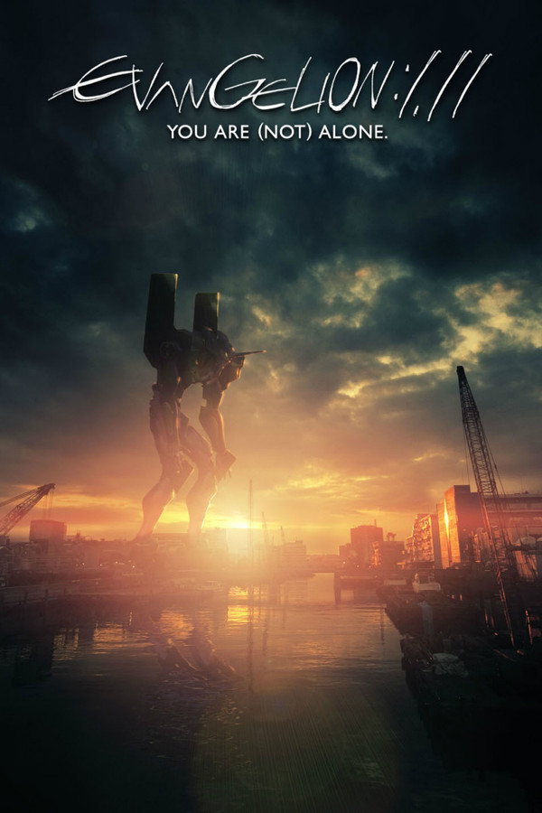 IN - Evangelion: 1.0 You Are (Not) Alone (2007)