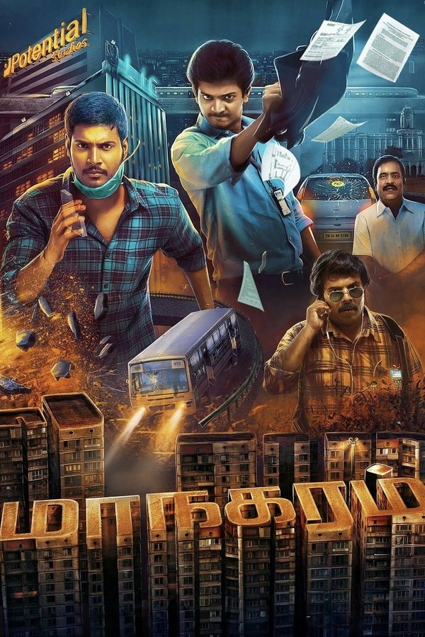 TM - Maanagaram (2017)