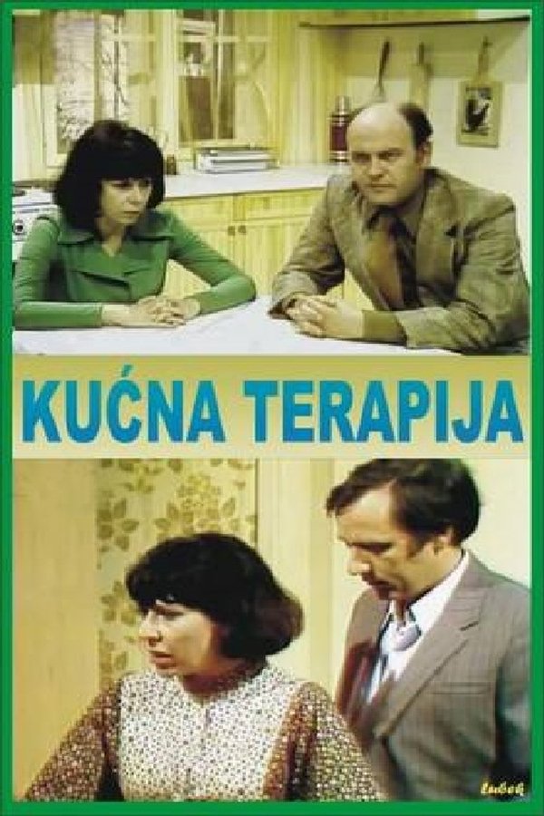 EX - Kucna Terapija (1977)