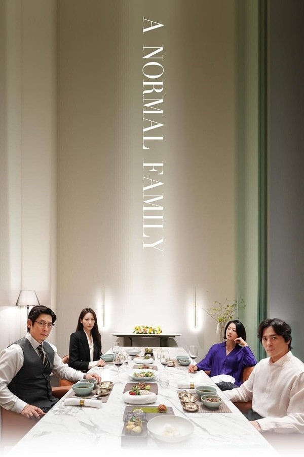 RU - A Normal Family (2024)