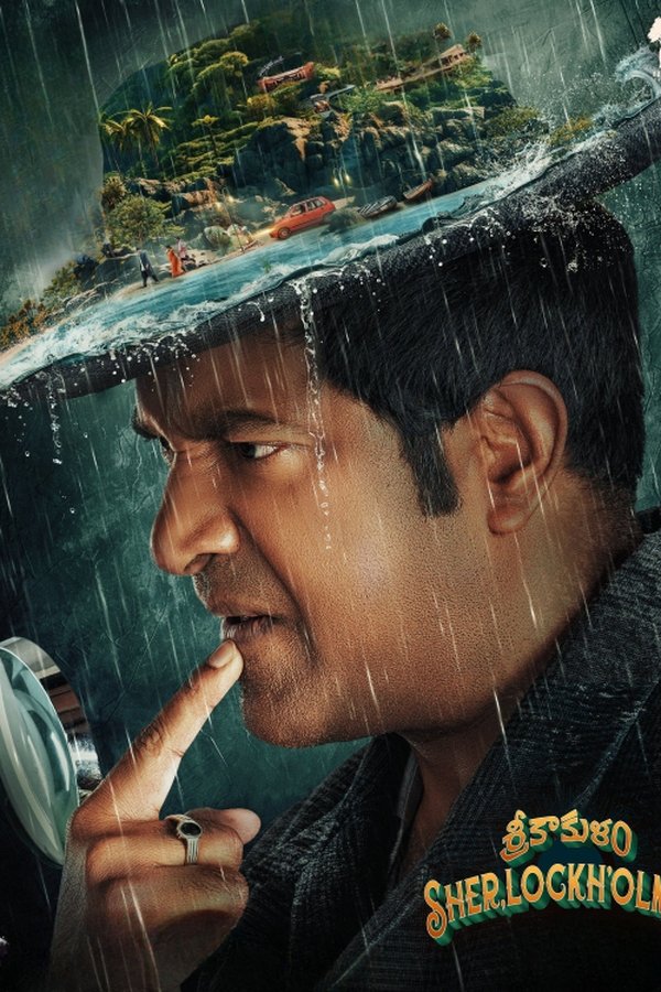 TL - Srikakulam SherlockHolmes (2024)