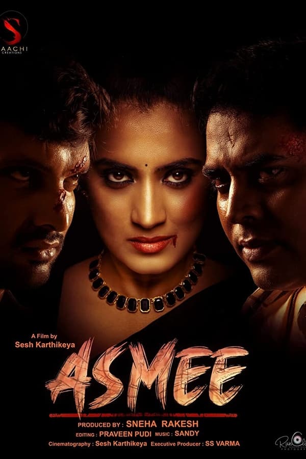 AR - Asmee  (2021)