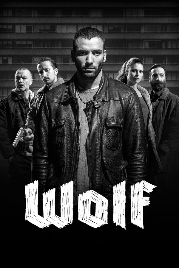 DE - Wolf (2013)
