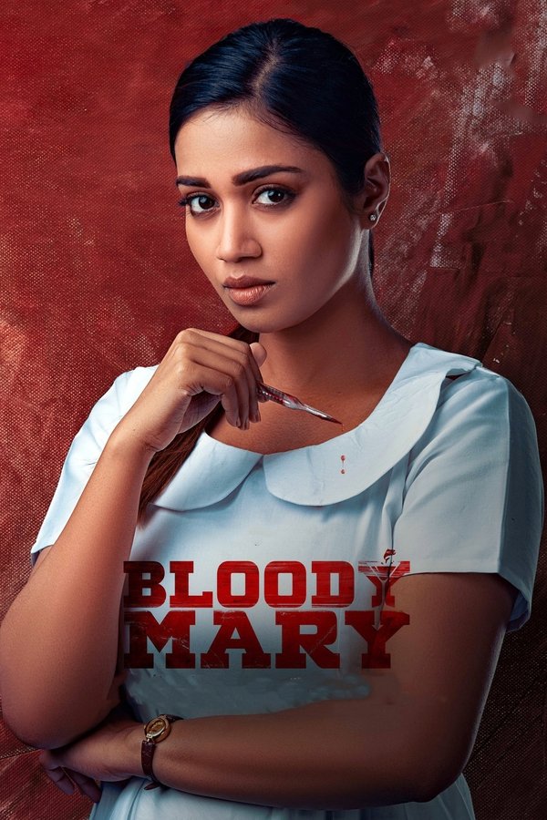 TG - Bloody Mary  (2022)