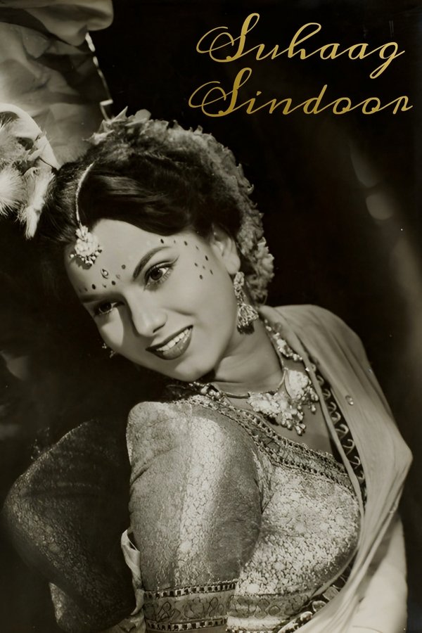 IN - Suhaag Sindoor (1953)
