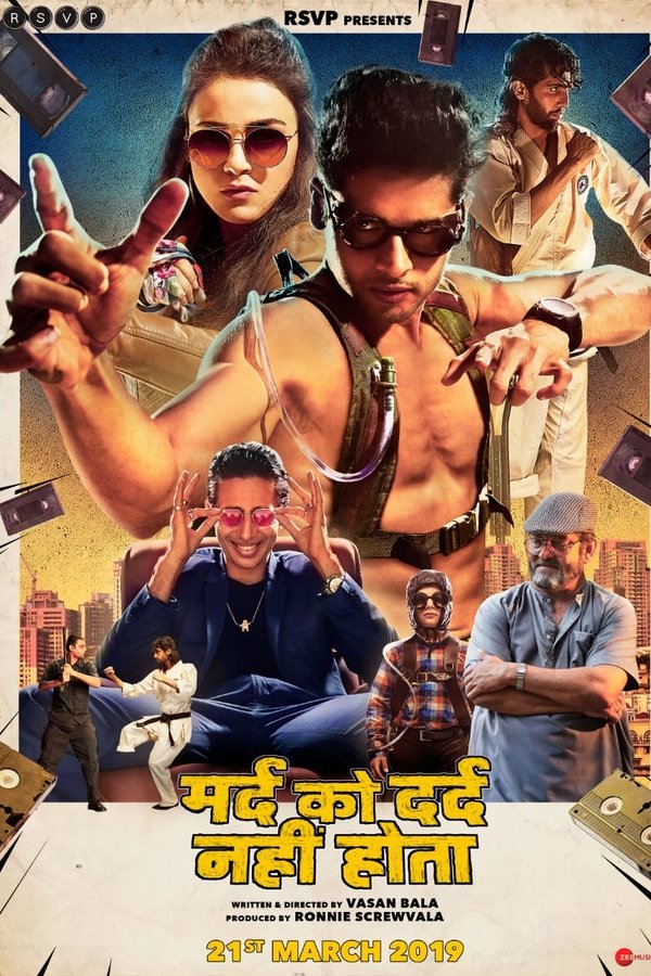 AL - The Man Who Feels No Pain  (2019)