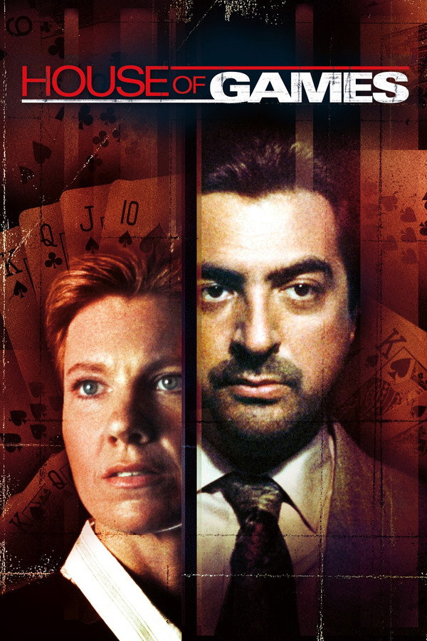 DE - Haus der Spiele (1987)