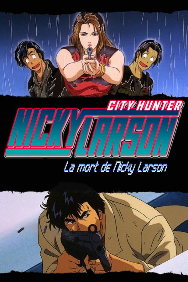 City Hunter : La Mort de Ryo Saeba (1999)