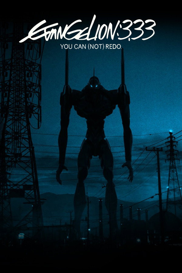 DE - Evangelion: 3.0 - You can (not) redo (2012)