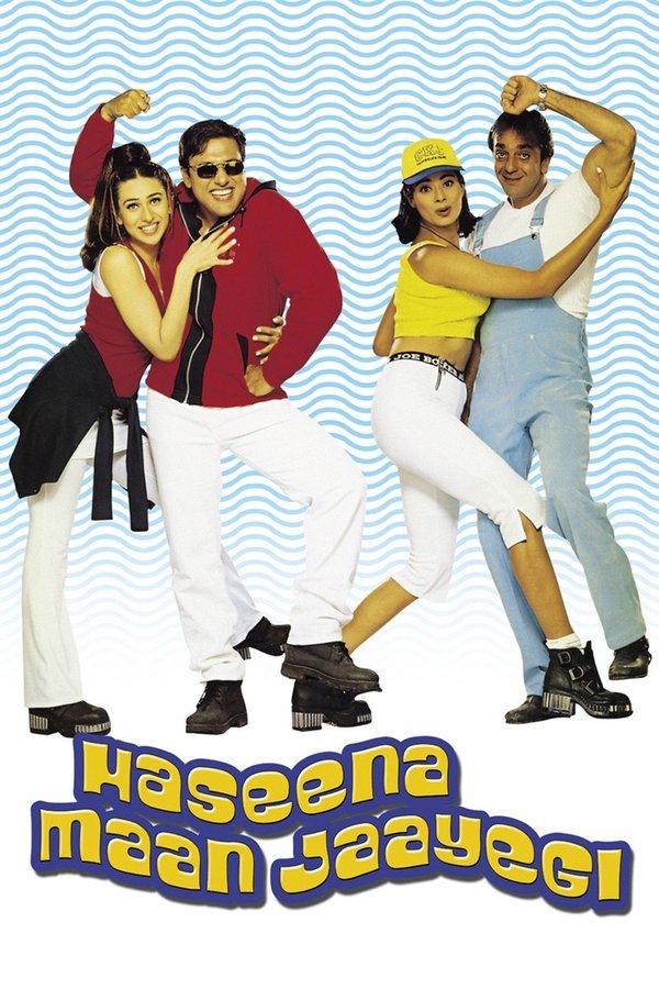IN  - Haseena Maan Jaayegi (1999)