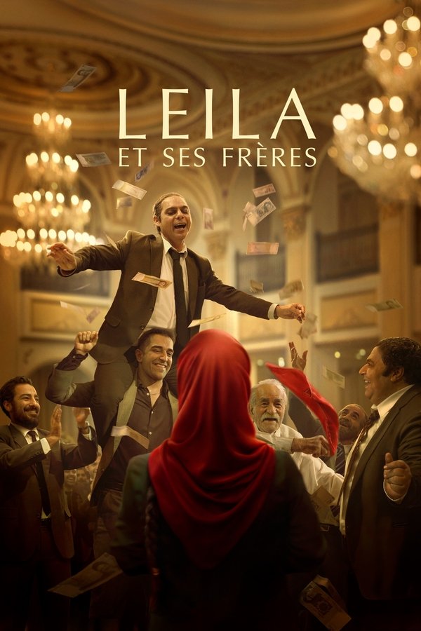 AR - Leila's Brothers (2022)