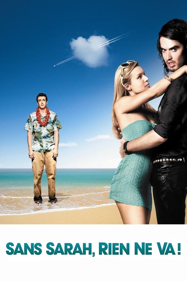 rien ne va !  (2008)