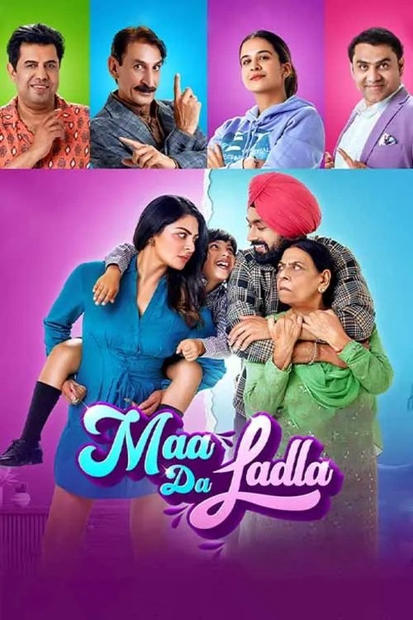PB - Maa Da Ladla (2022)