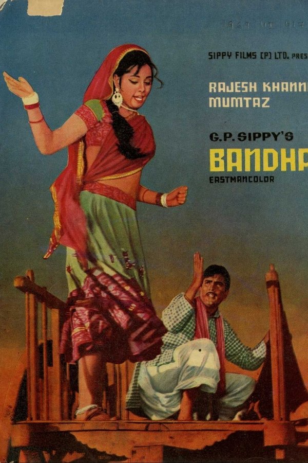 IN - Bandhan (1969)