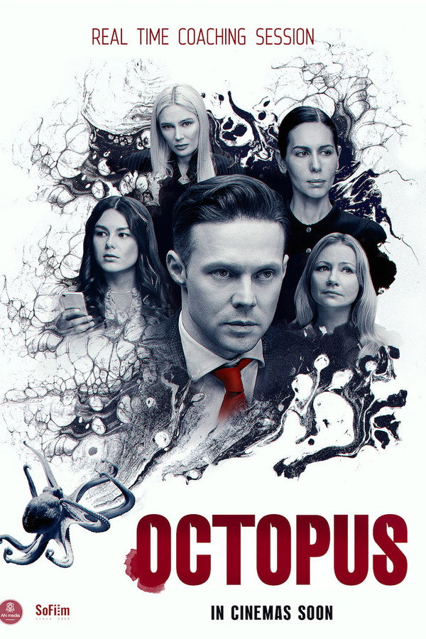 RU - Octopus (2023)