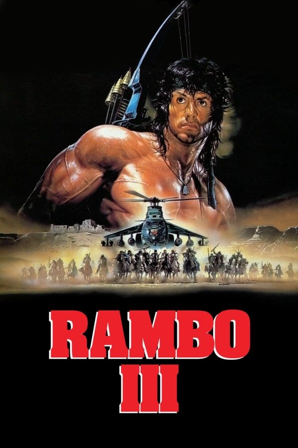 AR - Rambo III  (1988)