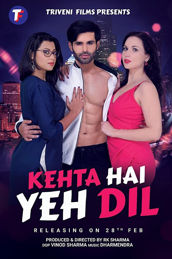 IN - Kehta Hai Yeh Dil (2020)