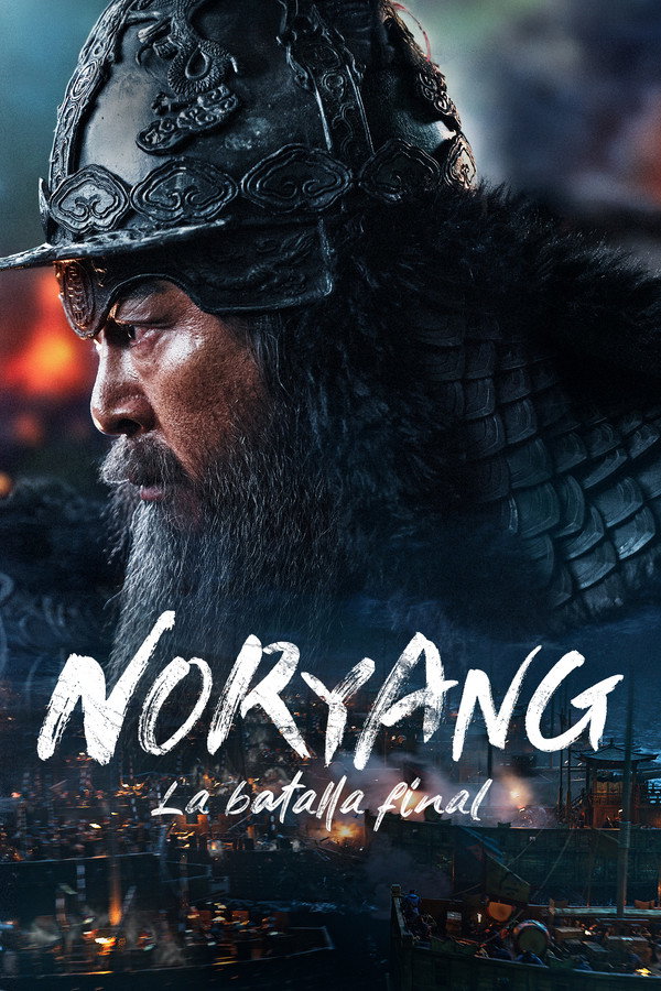 ES - Noryang: La batalla final (2023)