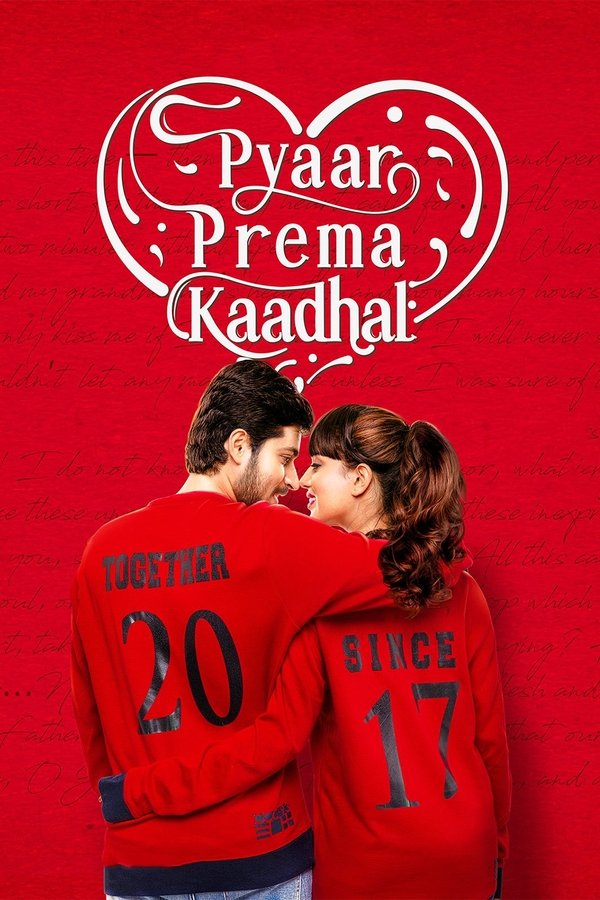 AR - Pyaar Prema Kaadhal  (2018)