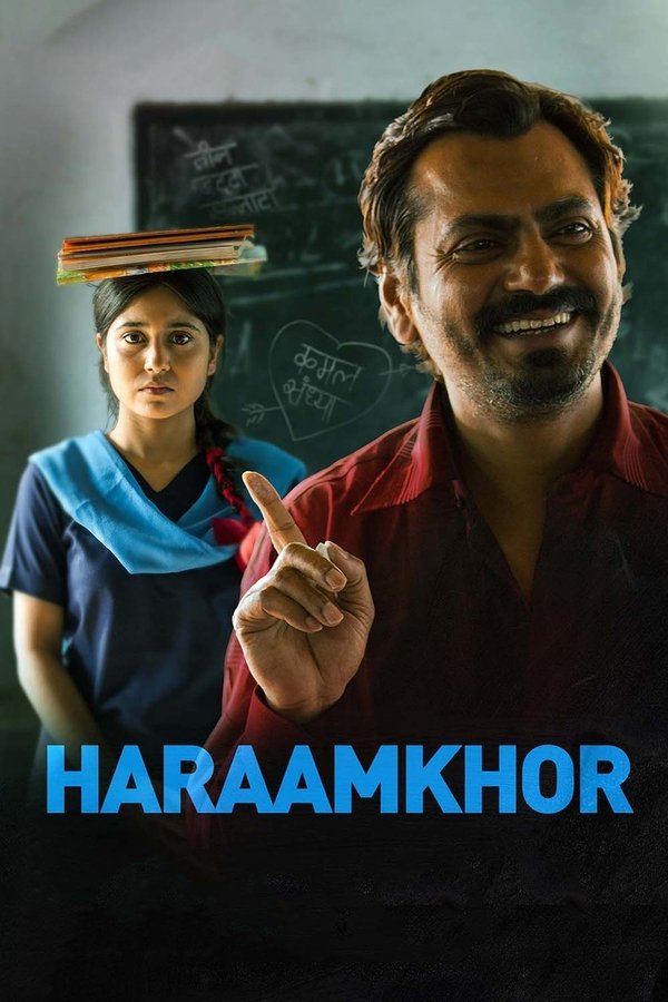 IN - Haraamkhor (2015)