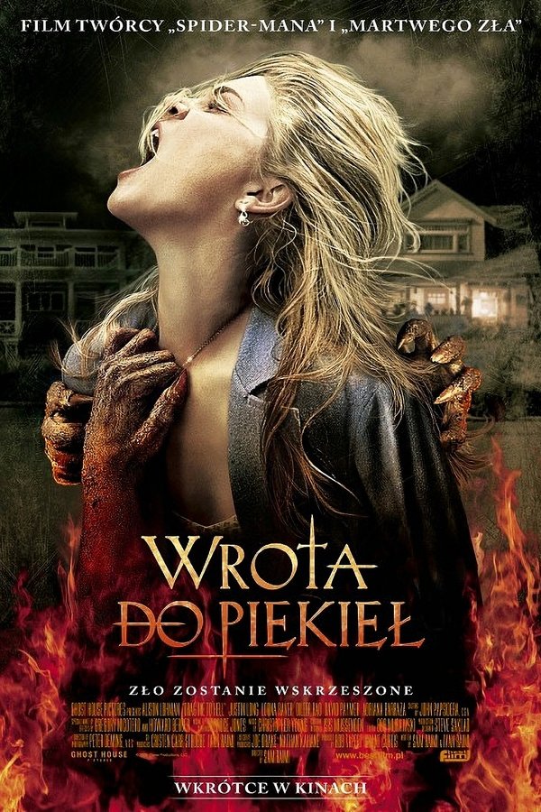 PL 4K - Wrota do Piekieł (2009)