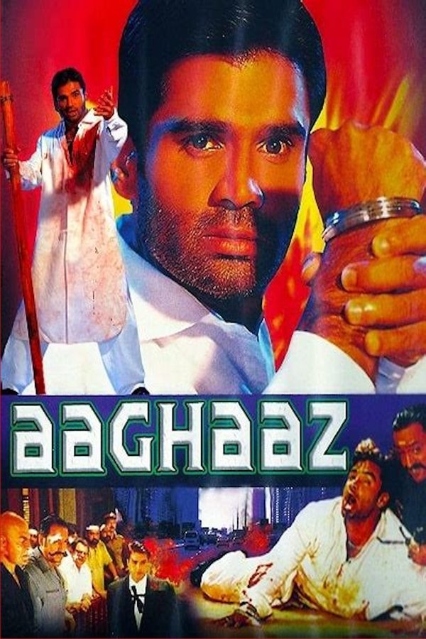IN - Aaghaaz (2000)