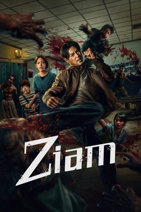 PL - Ziam (2025)