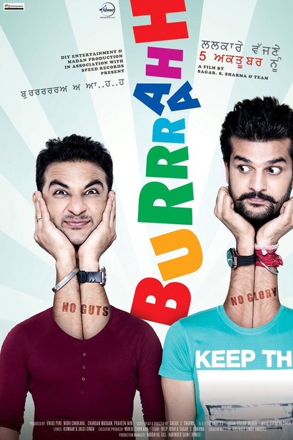 IN - Burrraahh  (2012)