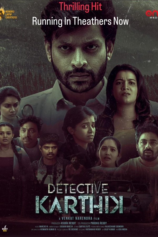 AR - Detective Karthik (2023)