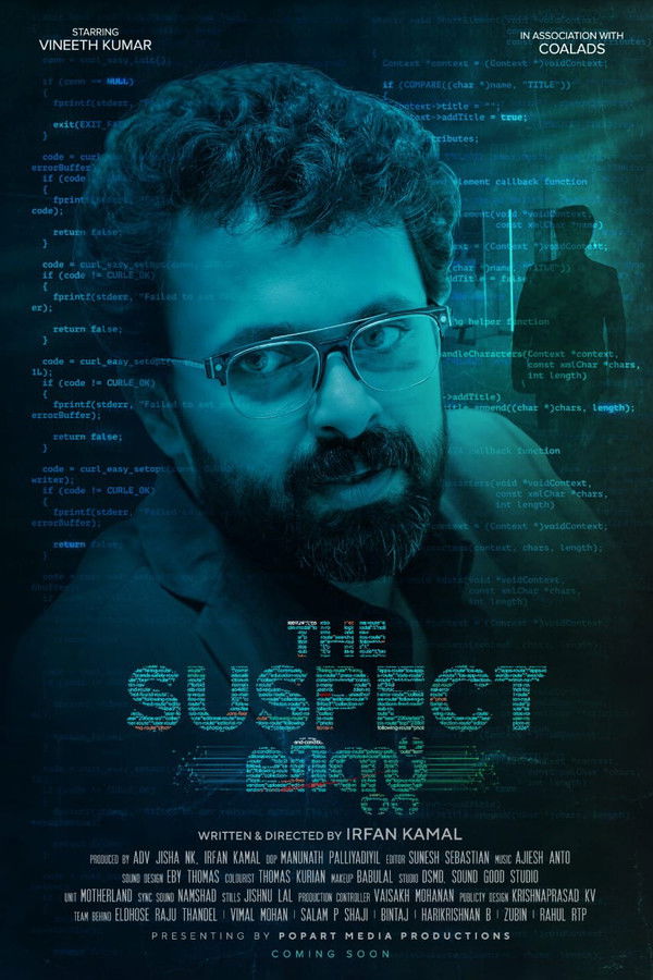 ML - The Suspect List (2024)