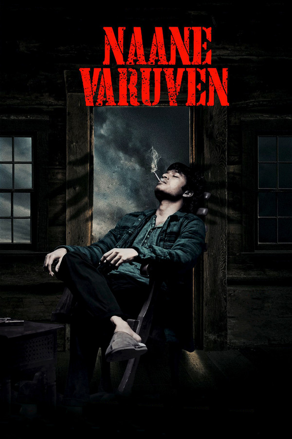 AR - Naane Varuvean (2022)