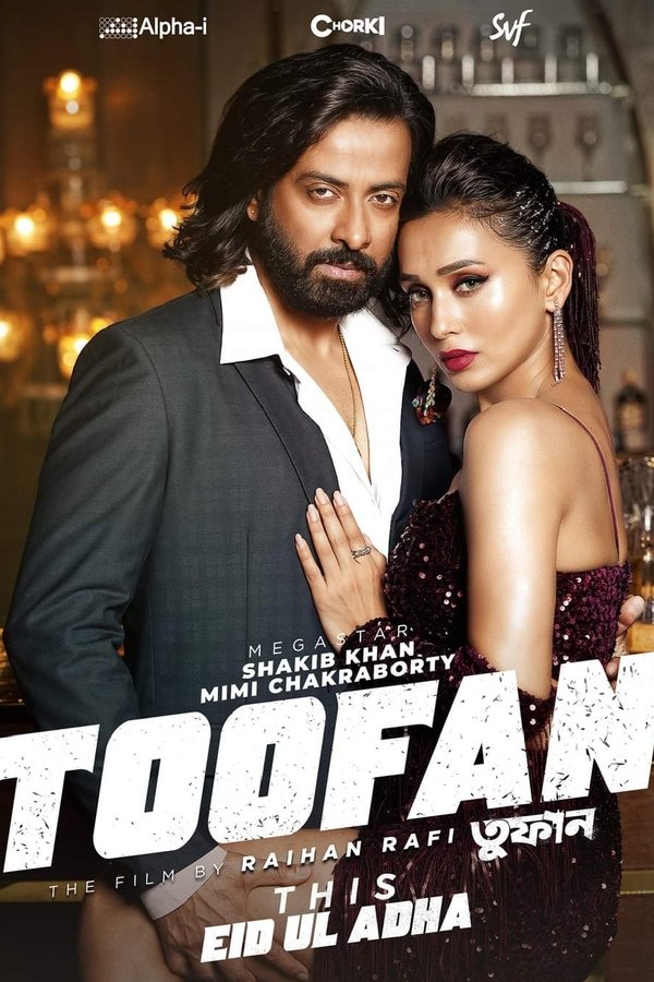AR - Toofan (2024)